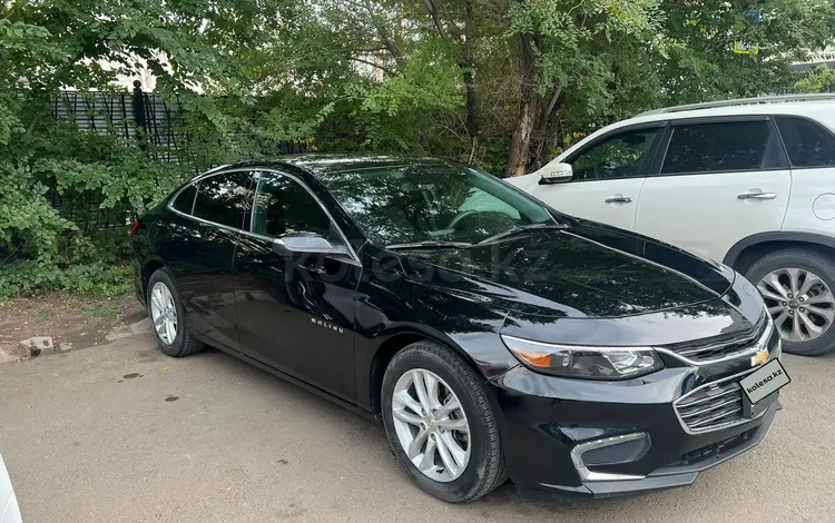 Chevrolet Malibu 2018 годаfor9 000 000 тг. в Астана