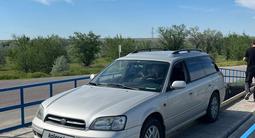 Subaru Legacy 2001 года за 4 800 000 тг. в Алматы