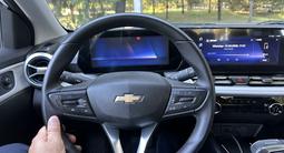 Chevrolet Monza 2023 годаүшін6 800 000 тг. в Шымкент – фото 2