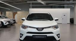 Toyota RAV4 2017 годаүшін12 390 000 тг. в Астана – фото 2