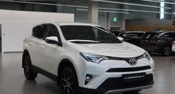 Toyota RAV4 2017 годаүшін12 390 000 тг. в Астана – фото 3