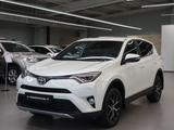 Toyota RAV4 2017 годаүшін12 390 000 тг. в Астана