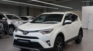 Toyota RAV4 2017 года за 12 390 000 тг. в Астана