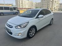 Hyundai Accent 2013 года за 5 450 000 тг. в Актау