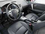 Nissan Qashqai 2007 годаүшін5 500 000 тг. в Тараз – фото 2