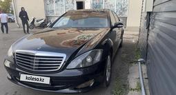 Mercedes-Benz S 500 2006 годаүшін7 500 000 тг. в Щучинск – фото 2