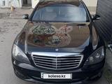 Mercedes-Benz S 500 2006 годаүшін7 500 000 тг. в Щучинск