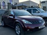 Nissan Murano 2005 года за 3 800 000 тг. в Астана – фото 5