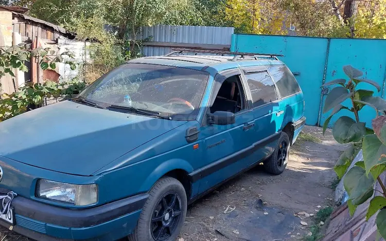 Volkswagen Passat 1991 годаүшін1 200 000 тг. в Рудный