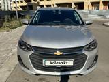 Chevrolet Onix 2023 годаүшін8 000 000 тг. в Павлодар – фото 4