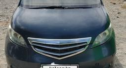 Honda Elysion 2006 годаfor3 700 000 тг. в Жанакорган