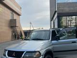 Mitsubishi Montero Sport 2004 годаfor4 000 000 тг. в Семей