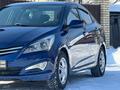 Hyundai Solaris 2015 годаfor5 600 000 тг. в Астана – фото 11