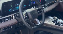 Chery Tiggo 7 Pro 2025 годаүшін9 990 000 тг. в Алматы – фото 2