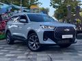 Chery Tiggo 7 Pro 2025 годаүшін9 990 000 тг. в Алматы – фото 15