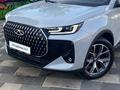 Chery Tiggo 7 Pro 2025 годаүшін9 990 000 тг. в Алматы – фото 18