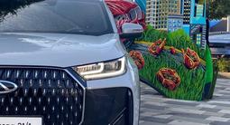 Chery Tiggo 7 Pro 2025 годаүшін9 990 000 тг. в Алматы – фото 3
