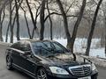 Mercedes-Benz S 63 AMG 2009 года за 15 800 000 тг. в Алматы – фото 6