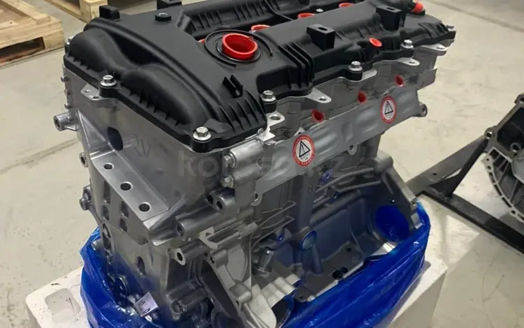 Двигатель новые G4NA 2.0 за 750 000 тг. в Актобе