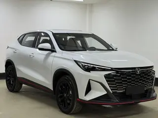 Changan X5 Plus