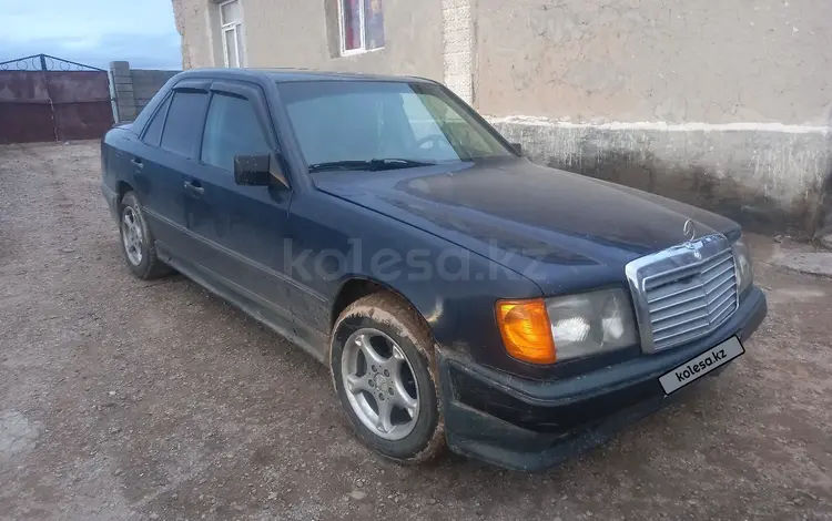 Mercedes-Benz E 230 1989 годаүшін1 600 000 тг. в Тараз