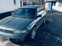 Subaru Legacy 1997 годаfor2 300 000 тг. в Алматы