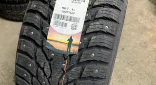 Шины Nokian 295/40/r21 Hkpl 9 за 138 000 тг. в Алматы