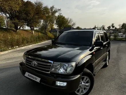 Toyota Land Cruiser 2007 года за 13 500 000 тг. в Алматы – фото 11