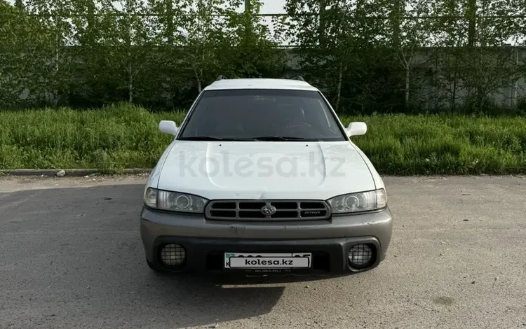 Subaru Outback 1997 годаүшін2 900 000 тг. в Алматы