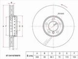 Диск тормозной переднийүшін23 800 тг. в Астана