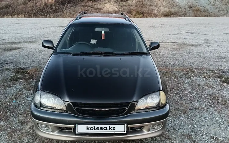 Toyota Caldina 1997 года за 4 150 000 тг. в Усть-Каменогорск