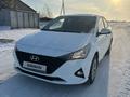 Hyundai Accent 2020 года за 7 200 000 тг. в Костанай – фото 2