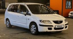 Mazda Premacy 2002 года за 2 400 000 тг. в Алматы – фото 4