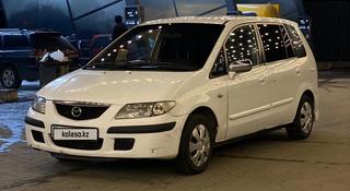 Mazda Premacy 2002 года за 2 400 000 тг. в Алматы