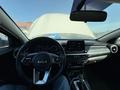 Kia Cerato 2023 года за 6 950 000 тг. в Астана – фото 12