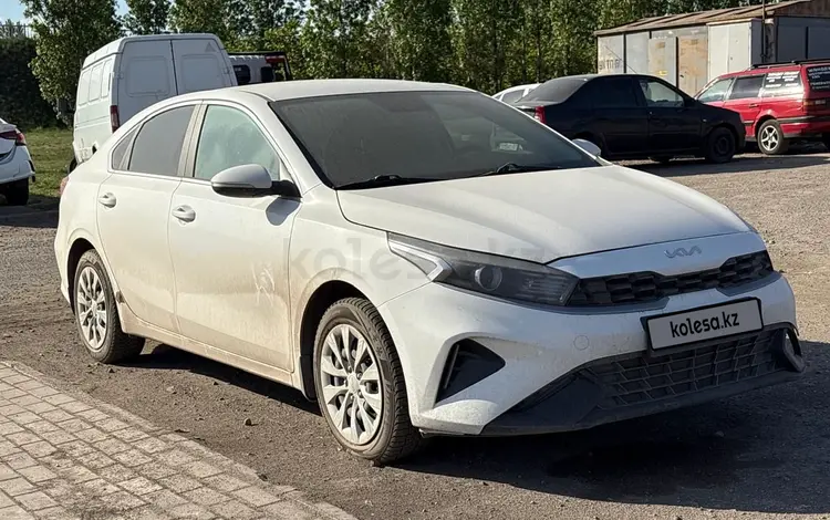 Kia Cerato 2023 года за 6 950 000 тг. в Астана