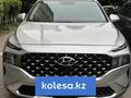 Hyundai Santa Fe 2022 года за 17 500 000 тг. в Алматы