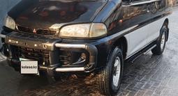 Mitsubishi Delica 1995 годаfor2 500 000 тг. в Алматы