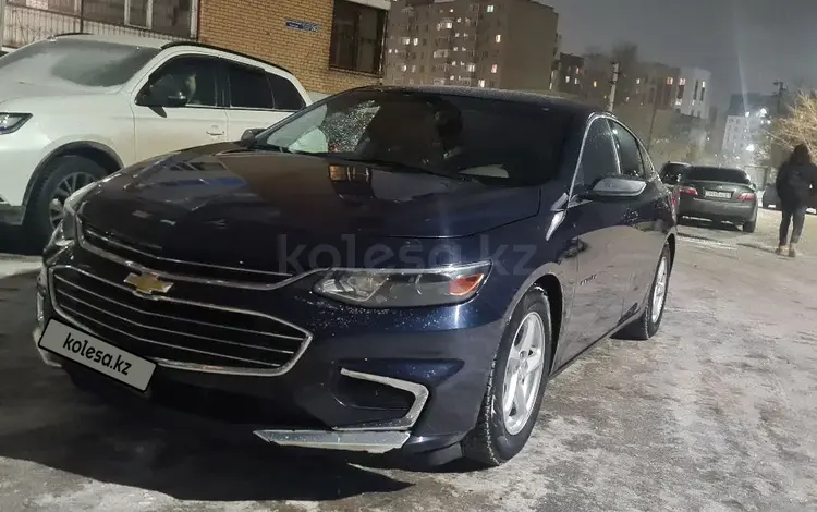 Chevrolet Malibu 2015 года за 7 600 000 тг. в Астана