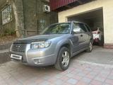 Subaru Forester 2007 годаүшін4 600 000 тг. в Алматы – фото 2