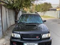 Subaru Forester 1999 годаfor3 500 000 тг. в Алматы