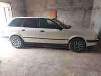 Audi 80 1994 годаүшін1 700 000 тг. в Кызылорда