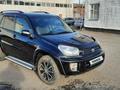 Toyota RAV4 2003 года за 5 350 000 тг. в Кокшетау – фото 11