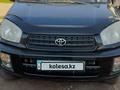 Toyota RAV4 2003 годаүшін5 350 000 тг. в Кокшетау – фото 12