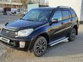 Toyota RAV4 2003 года за 5 350 000 тг. в Кокшетау – фото 9