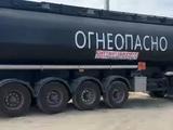 Shengrun  Полуприцеп-бензовоз 41куб, 4 осн.2026г. В (2023) 2026 года за 20 000 000 тг. в Алматы – фото 3