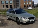 Subaru Outback 2006 года за 5 000 000 тг. в Алматы – фото 3