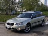 Subaru Outback 2006 годаүшін5 000 000 тг. в Алматы