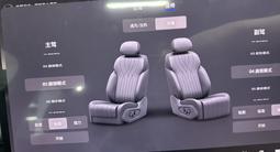 Changan Qiyuan Q07 2025 года за 14 000 000 тг. в Астана – фото 4