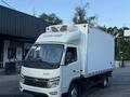 Forland  L5e 2026 годаүшін15 500 000 тг. в Алматы